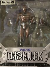 S.I.C. VOL.10 Robot Detective K Limited Edition Power Up Version picture