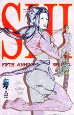 Shi: Five Year Anniversary Special #1C VF/NM; Crusade | Cover 3 Fifth - w/Bag+Bo picture