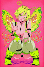 POP KILL BIG CANDY #1 Godtail [PINK] Virgin NYCC Big Dex LTD 400 PRESALE NM picture