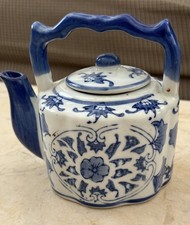 Cobalt Blue & White Chinoiserie Porcelain Small Teapot, Flower Pattern 5