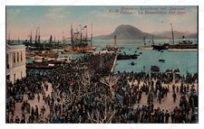 Patras Greece 1907-1915 Harbor Crowd Boats Standard Postcard picture