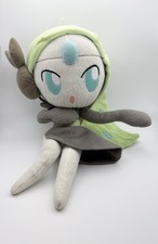 Pokémon Meloetta Banpresto 13