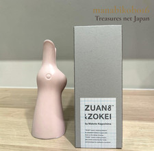 Makoto Kagoshima Rabbit Flower Vase Rare Discontinued Hasami Ware Vintage pink picture