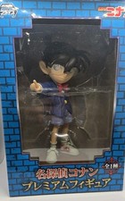Sega Prize Detective Conan Figure PM picture