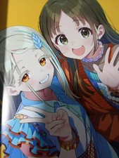C108 doujinshi hoshuugumi kenzen gakuen idolmaster fanbook ima imasanchi z1 picture