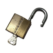 Vintage Weiser Padlock with Key Tested And Working picture