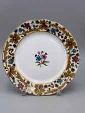 Antique Austrian Royal Vienna Beehive Mark Floral Gilt Plate circa 1820‑1850 picture