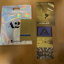 Back Rooms Movie Official Pamphlet Visitor Benefits 4th Set Message Card picture