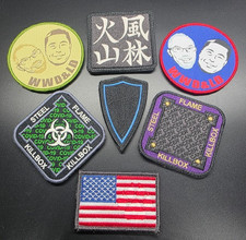 Lot of 7 Authentic Hard To Find STEEL FLAME Patches (Obatake, Emerson, Strider) picture