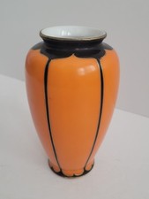 Mitsu-Boshi Japan Vtg 5