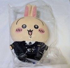 Chiikawa x ANA Limited Airport Staff Rabbit Usagi Mascot Plush 2026 picture