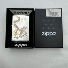 Zippo lighter, electroformed plate, dragon design picture
