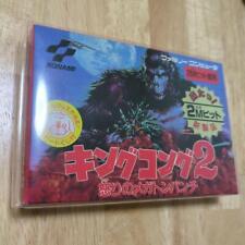 Fc Famicom Software King Kong 2 picture