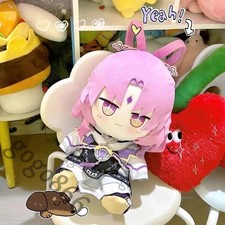 30cm Cute Moppet Honkai: Star Rail Fu Xuan Plush Doll Clothes Stuffed Toy Gift picture
