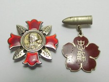 WW2 JAPANESE VETERAN LOT COMBAT WOUNDED & SOLDIER SUPPORT BADGE PROJECTILE MEDAL picture