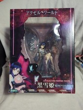 Kotobukiya Accel World Kuroyukihime 1/8 Scale Pre Painted Figure FACTORY SEALED picture