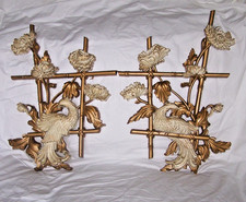 Hollywood Regency 1982 Bamboo Pecock & Flowers Wall Hangings SYRCO USA 23