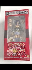 Medaka Box Gutto Kuru Figure Collection VOL.54 Medaka Kurokami. New In Box picture