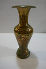 Vintage Floral Engraved   Brass Footed Bud Vase  Made in India 7 inches Tall picture