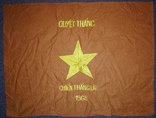 VC CAR FLAG - 1974 QUYET THANG - VIET CONG - NVA VICTORY - Vietnam War - F.271 picture