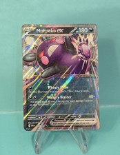 Pokemon Pitch Black - Morpeko ex #55 Double Rare Holo 055/084 picture