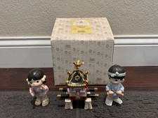 Precious Moments “Every Body Has A Part” Japanese Set Hard To Find RARE New picture