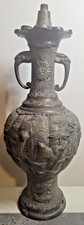 Antique Chinese Bronze Vase Lamp Base Dragon Elephant/Bird Handles Relief 1900s picture