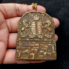 Vintage Judaica Old Wall Plaque Ten Commandments Jerusalem Judah Lions Israel picture