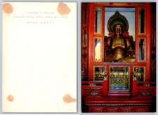Continental Shanghai Jade Buddha Temple Maitreya Bodhisattva Postcard picture