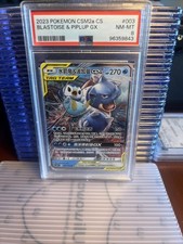 Pokemon PSA 8 Chinese Blastoise & Piplup GX 003 CSM2A picture
