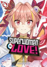 Superwomen in Love Honey Trap and Rapid Rabbit Vol. 4 picture