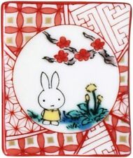 Miffy Kutani Ware Porcelain Chopstick Rest Red Painting Kanesho from Japan NEW picture