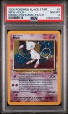 2000 Pokemon - Mew (Holo) - #9 Pokemon League Promo PSA 8 SWIRL picture