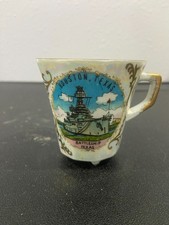 intage Battleship Texas Houston Souvenir Lustreware Cup, Mid-Century, Gold Gilt picture