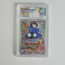 Pokémon TCG Erika's Tangela Ascended Heroes IR 218/217 Ace 10 Gem Mint picture