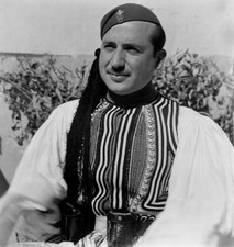 The Evzones Greek Presidential Guard Unique Uniform Athens Greece - Old Photo 2 picture