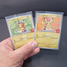 Pikachu Cola Fries Pokemon Custom McDonalds Inspired Japanese Holo 2 Card Set picture