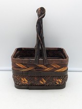 Vintage Wicker Basket 8.5