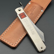 Silver Ichizo 210mm Higonokami Pocket Knife Japan Steel Leather Case Miki New picture