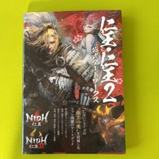 Nioh Nioh 2 Official Artworks Art book Illustrations Works From Japan picture
