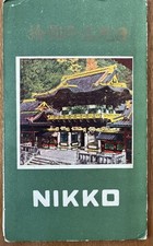Antique 1920s Nikko Japan Travel Guide Panoramic Color Map Brochure 1929 picture