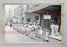 DES VOEUX ROAD QUEEN'S ROAD FUNERAL BAND B&W Vintage Hong Kong Photo 香港旧照片 03992 picture