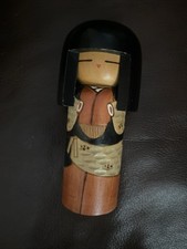 Vintage Japanese Sosaku Kokeshi Doll Shinonome by Kisaku Hand Carved Wooden picture