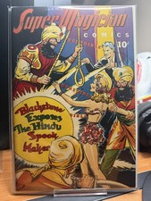 Super Magician Comics Vol 4 #8 (1944) Rare Golden Age Comic 7.0 super Scarce picture