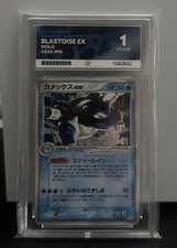 2004 Blastoise EX Holo 020/052 Pokemon Japanese PSA 1 picture