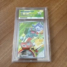Bulbasaur First Partner 2026  #037 Holo Ace Grading 10 Gem Mint Pokémon TCG picture