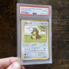 🦘 PSA 10 Kangaskhan Vending Series 3 1998 Rare Vintage Japanese Pokémon Card picture