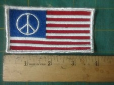 From 1970's but new COOL Vintage Patch 