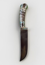 Uzbek Pichoq National Knife, Chust Region, Sharp Metal Blade, Leather Sheath picture