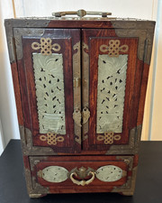 Vintage Chinese Jewelry Box Jade Inlay & Brass Accents 5Drawers Red Silk Lining picture